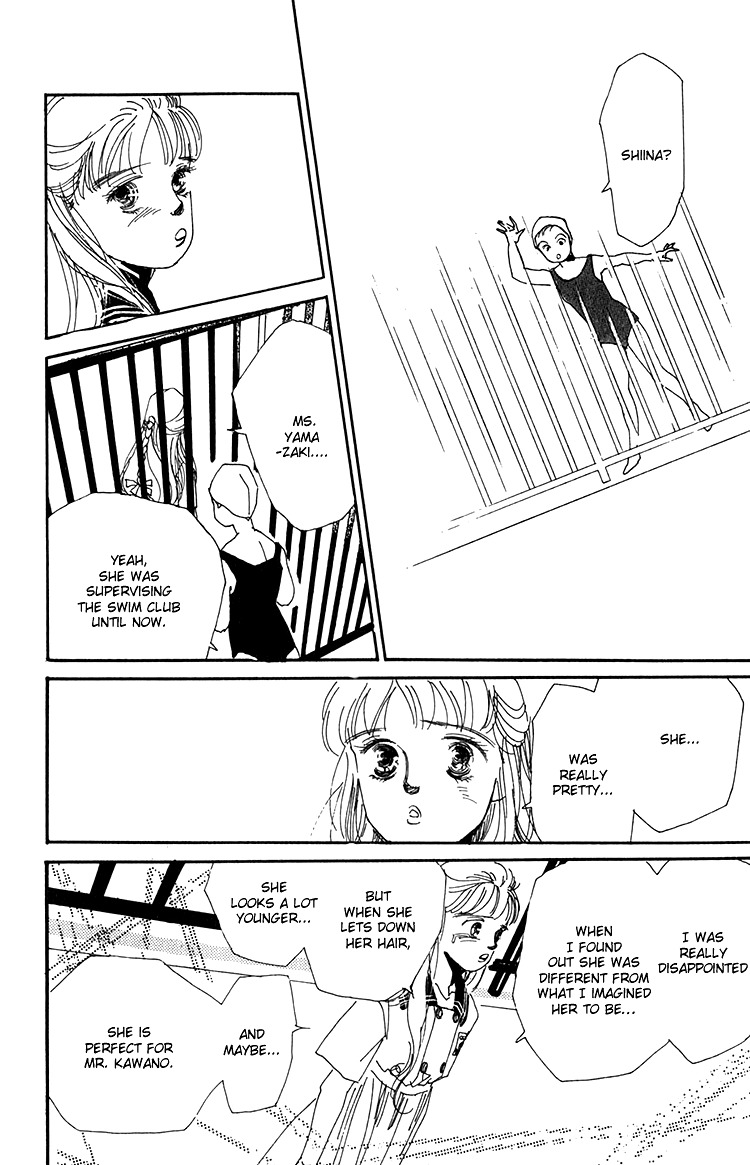 Umi no Teppen Chapter 6 page 26 - Chapter 6