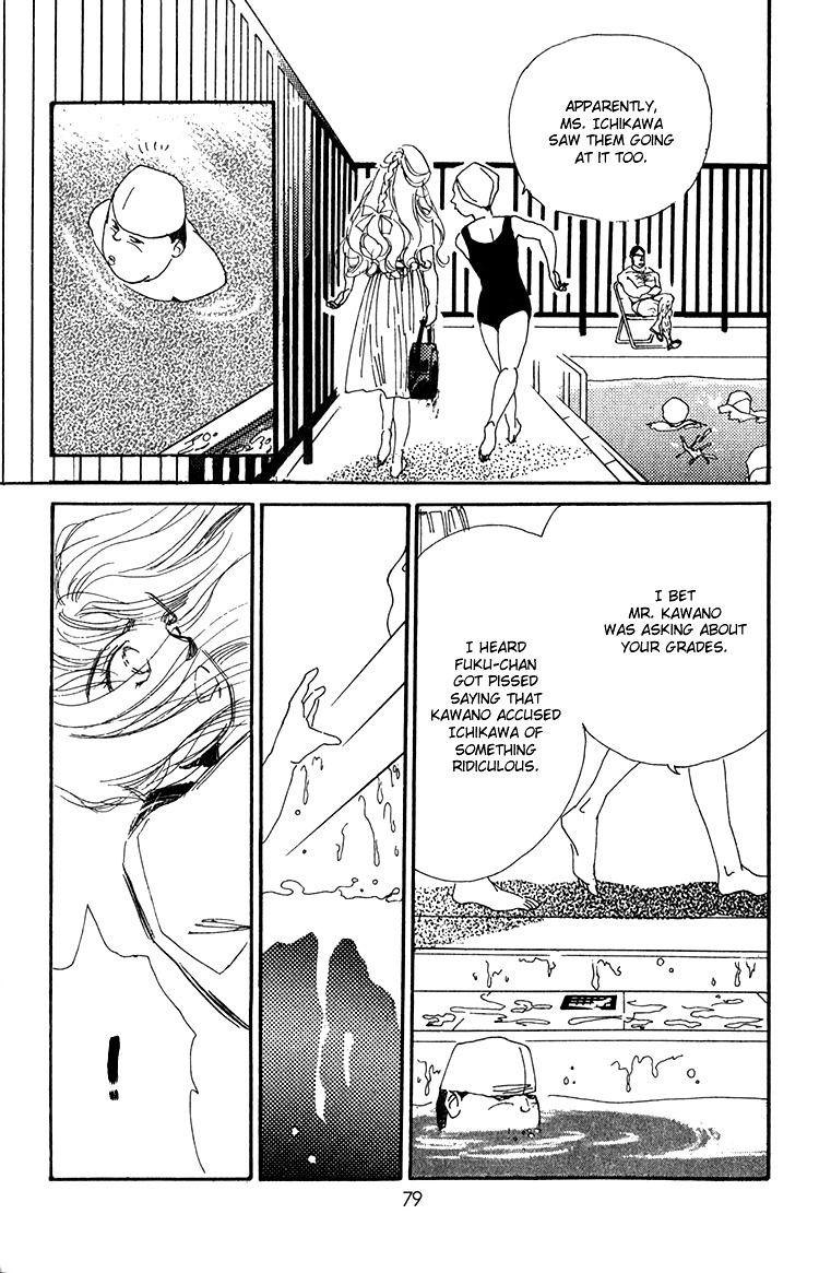 Umi no Teppen Chapter 6 page 29 - Chapter 6
