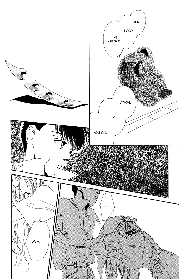 Umi no Teppen Chapter 6 page 3 - Chapter 6