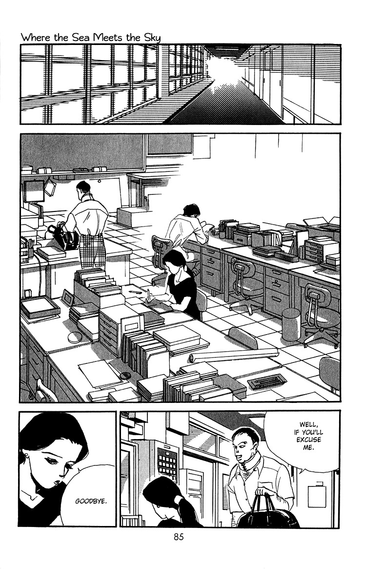 Umi no Teppen Chapter 6 page 35 - Chapter 6