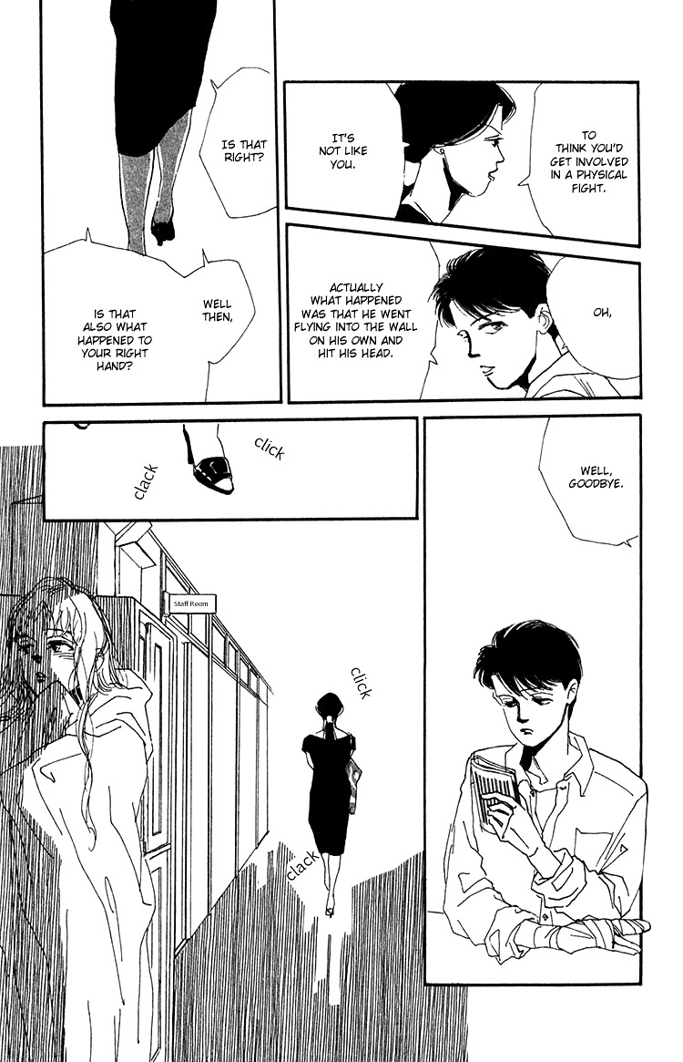 Umi no Teppen Chapter 6 page 37 - Chapter 6