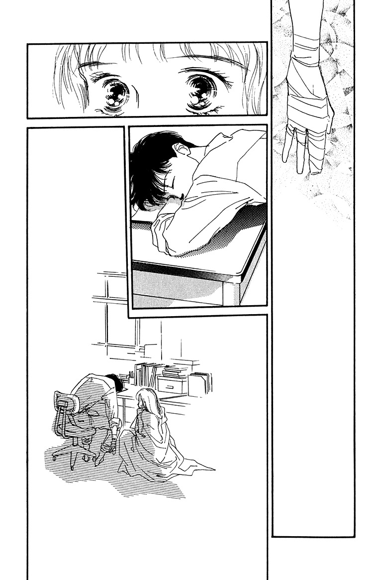 Umi no Teppen Chapter 6 page 38 - Chapter 6