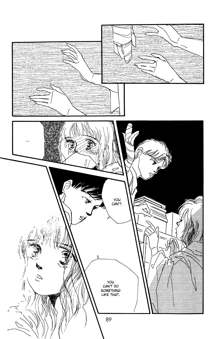 Umi no Teppen Chapter 6 page 39 - Chapter 6