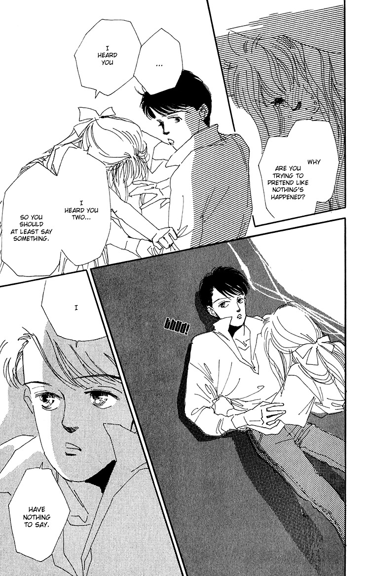 Umi no Teppen Chapter 6 page 4 - Chapter 6