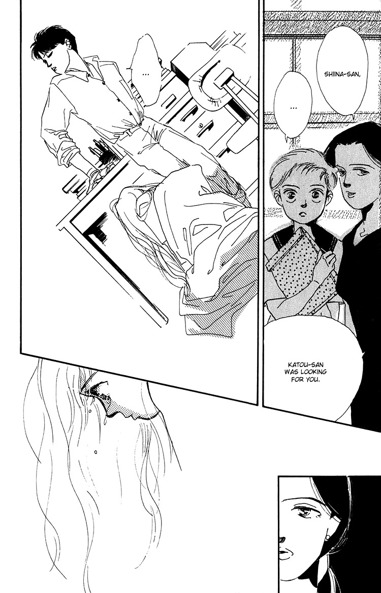 Umi no Teppen Chapter 6 page 42 - Chapter 6