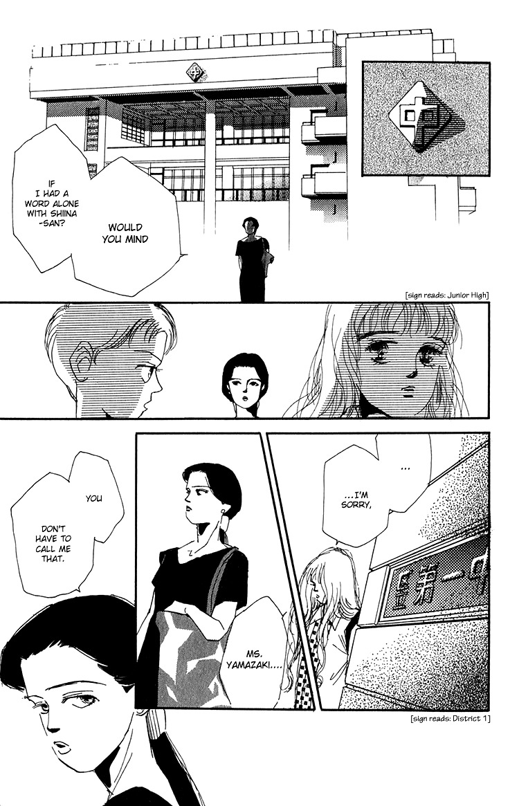 Umi no Teppen Chapter 6 page 43 - Chapter 6