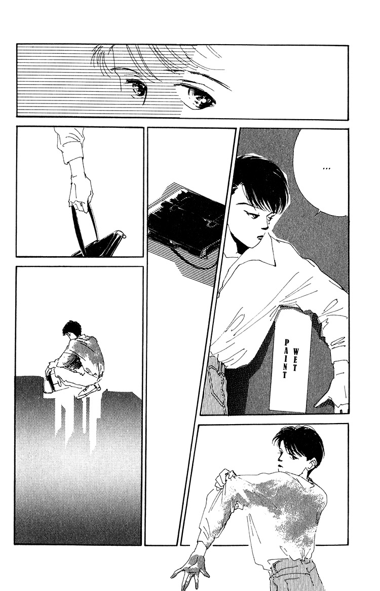 Umi no Teppen Chapter 6 page 5 - Chapter 6