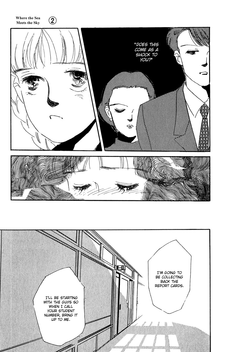 Umi no Teppen Chapter 7 page 10 - Chapter 7