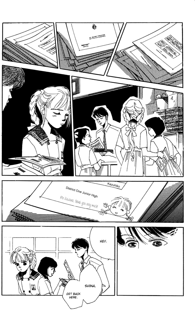 Umi no Teppen Chapter 7 page 11 - Chapter 7