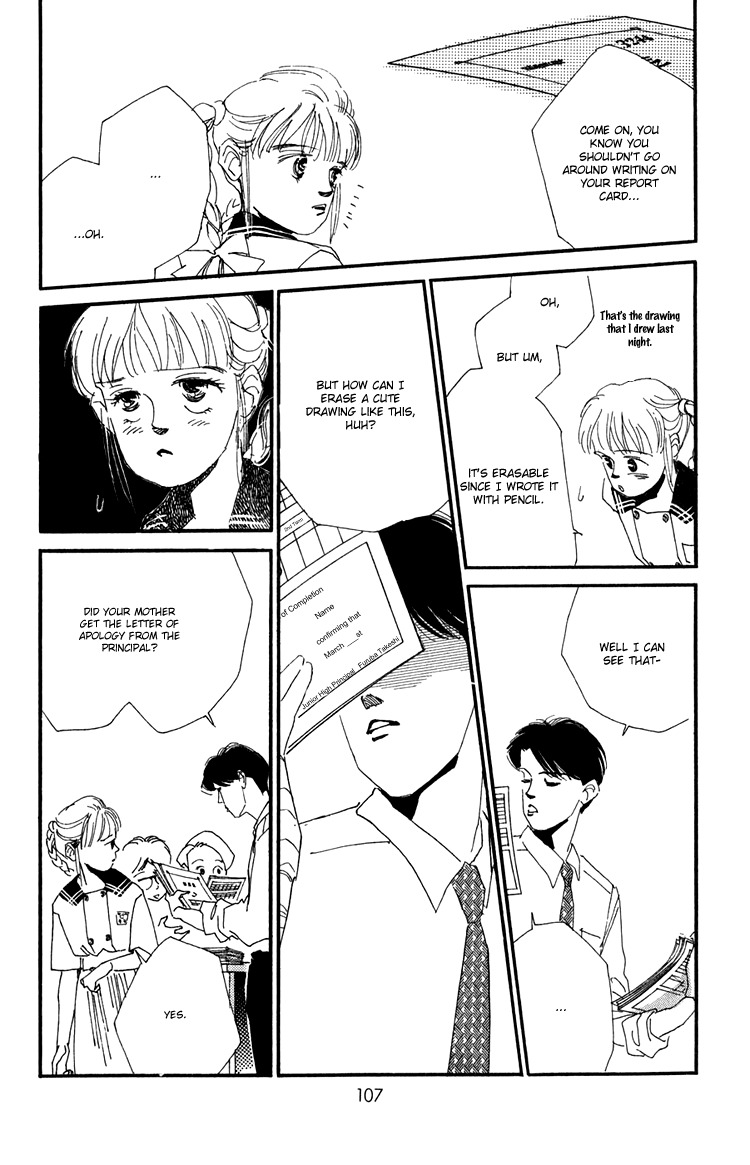 Umi no Teppen Chapter 7 page 12 - Chapter 7