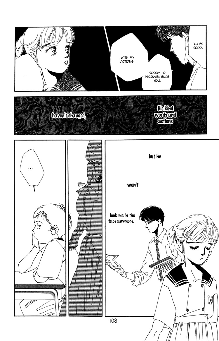 Umi no Teppen Chapter 7 page 13 - Chapter 7
