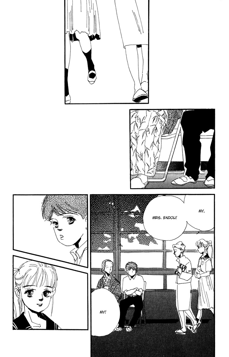 Umi no Teppen Chapter 7 page 14 - Chapter 7