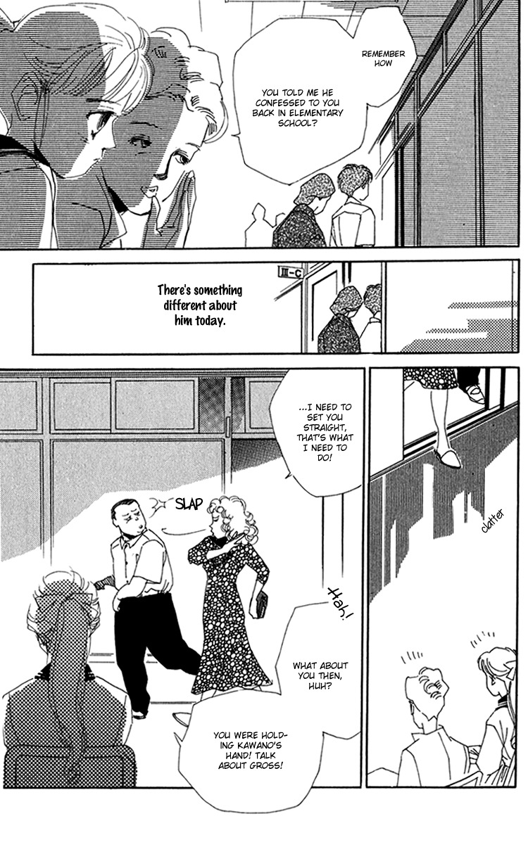 Umi no Teppen Chapter 7 page 16 - Chapter 7