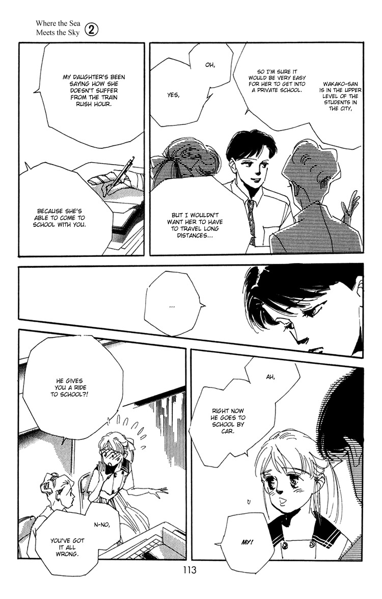 Umi no Teppen Chapter 7 page 18 - Chapter 7