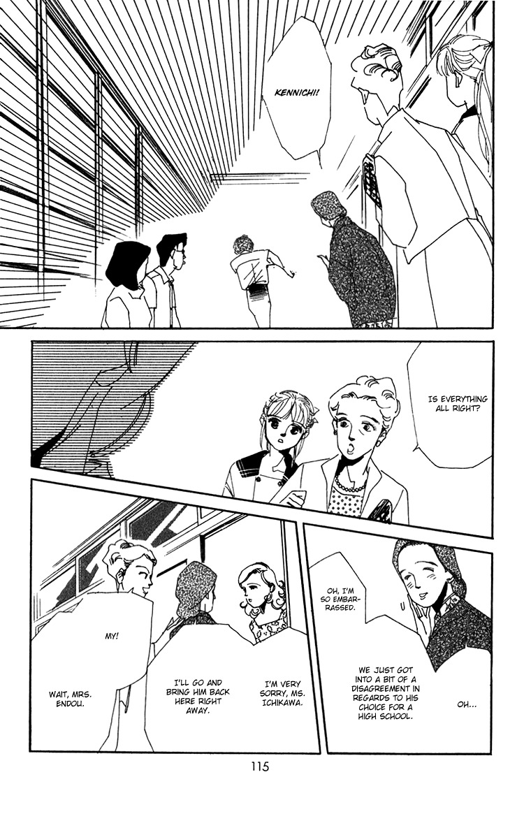 Umi no Teppen Chapter 7 page 20 - Chapter 7