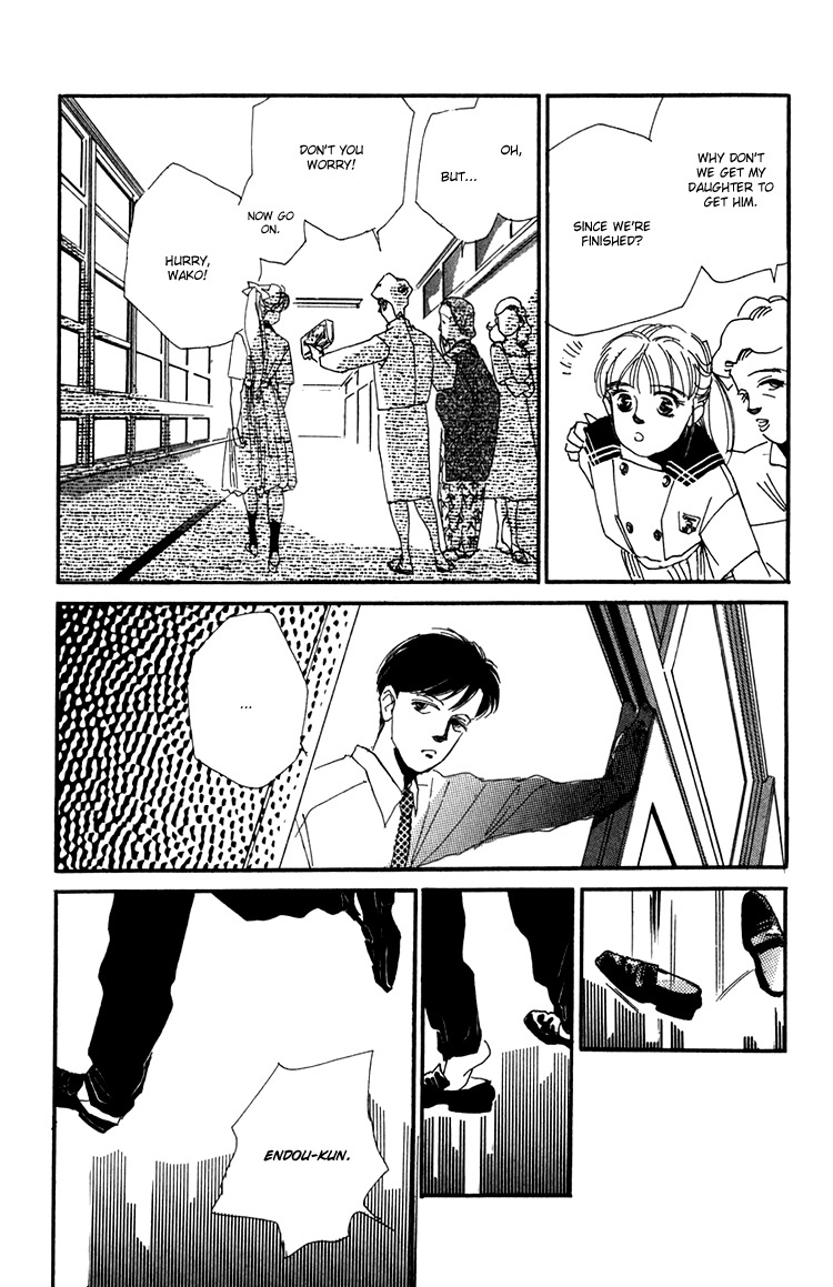 Umi no Teppen Chapter 7 page 21 - Chapter 7