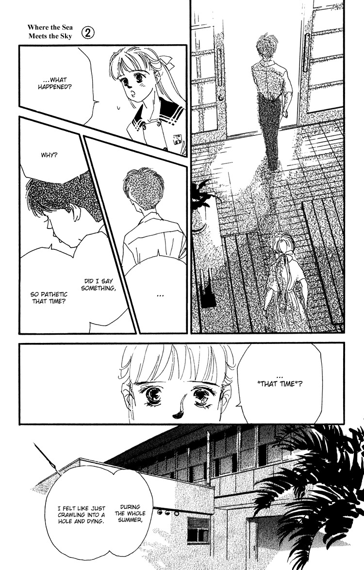 Umi no Teppen Chapter 7 page 22 - Chapter 7