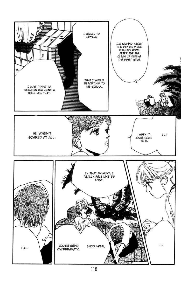 Umi no Teppen Chapter 7 page 23 - Chapter 7