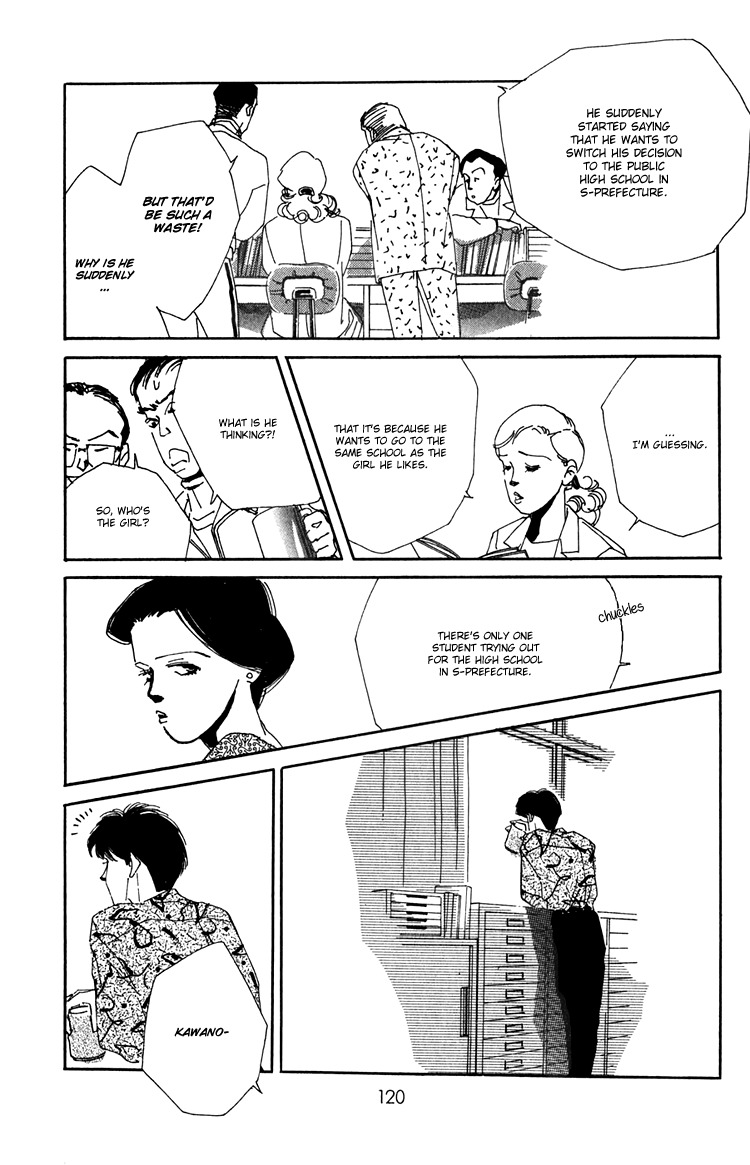 Umi no Teppen Chapter 7 page 25 - Chapter 7