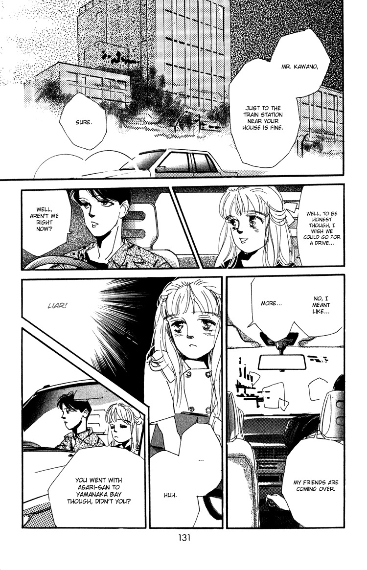 Umi no Teppen Chapter 7 page 36 - Chapter 7