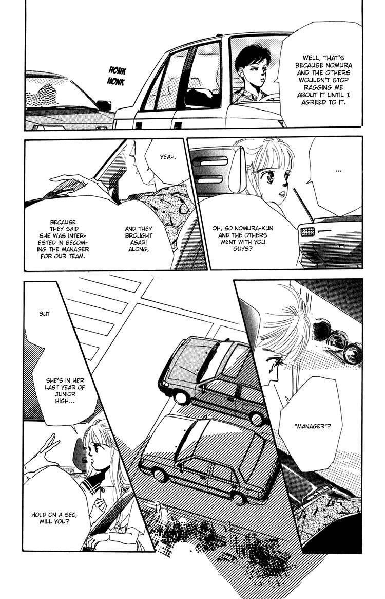 Umi no Teppen Chapter 7 page 37 - Chapter 7