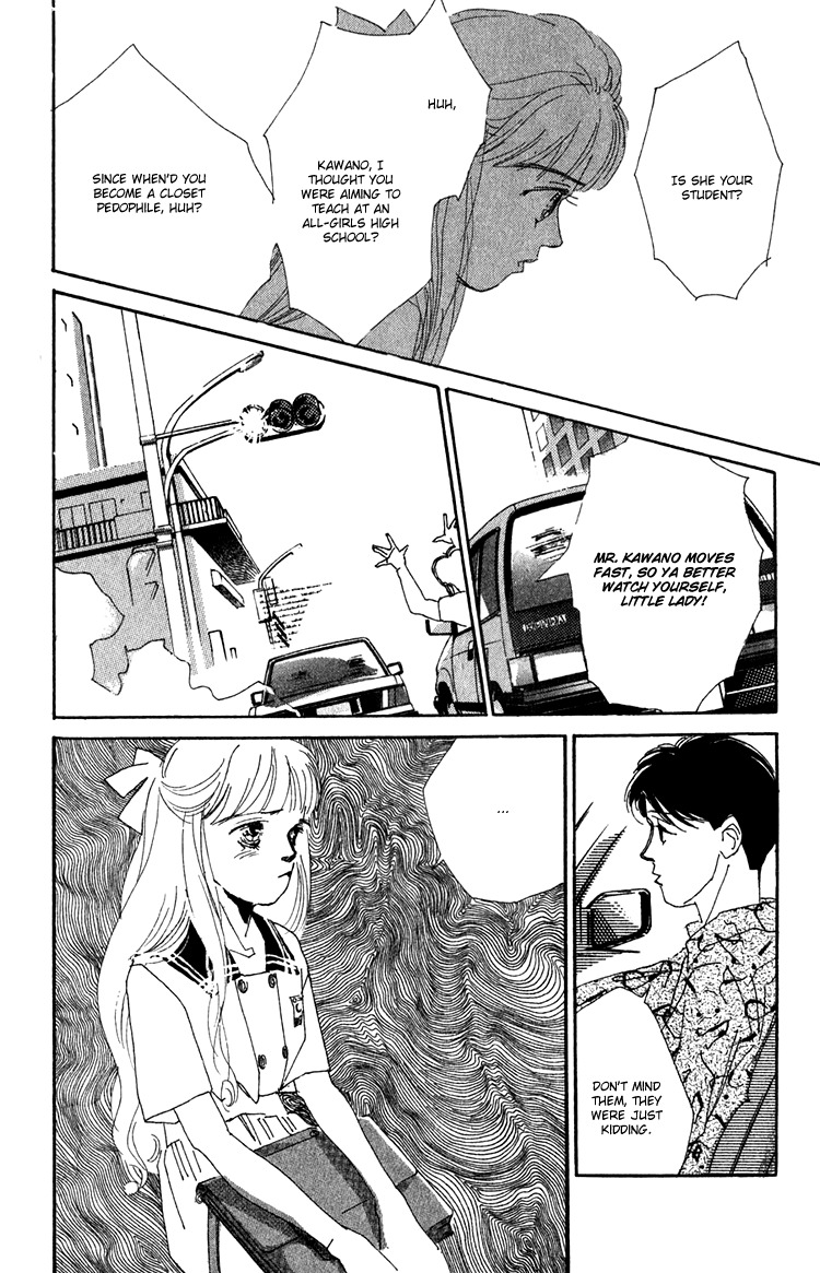Umi no Teppen Chapter 7 page 39 - Chapter 7