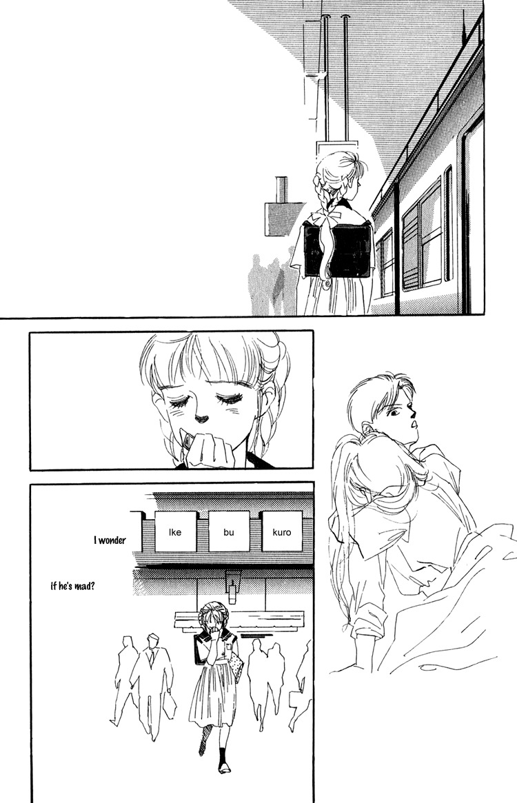 Umi no Teppen Chapter 7 page 4 - Chapter 7