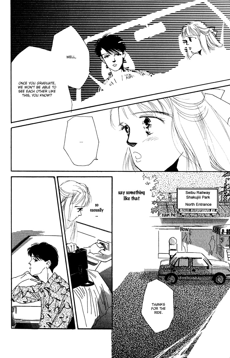 Umi no Teppen Chapter 7 page 41 - Chapter 7
