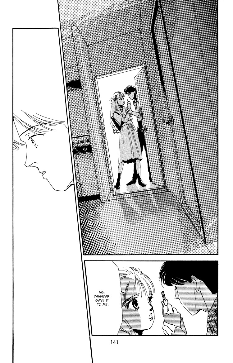 Umi no Teppen Chapter 7 page 46 - Chapter 7