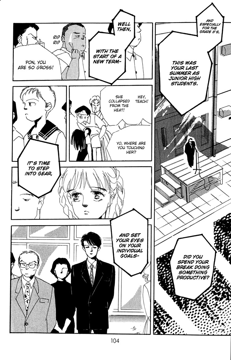 Umi no Teppen Chapter 7 page 9 - Chapter 7