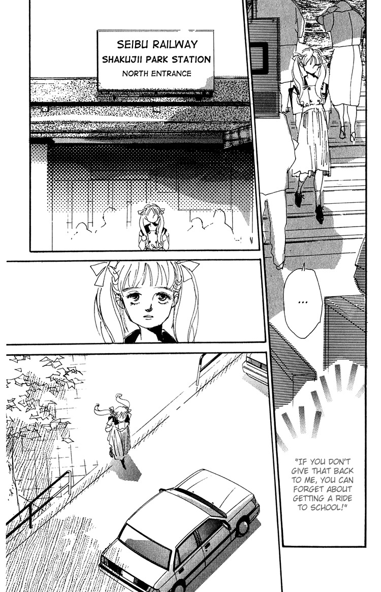 Umi no Teppen Chapter 8 page 10 - Chapter 8
