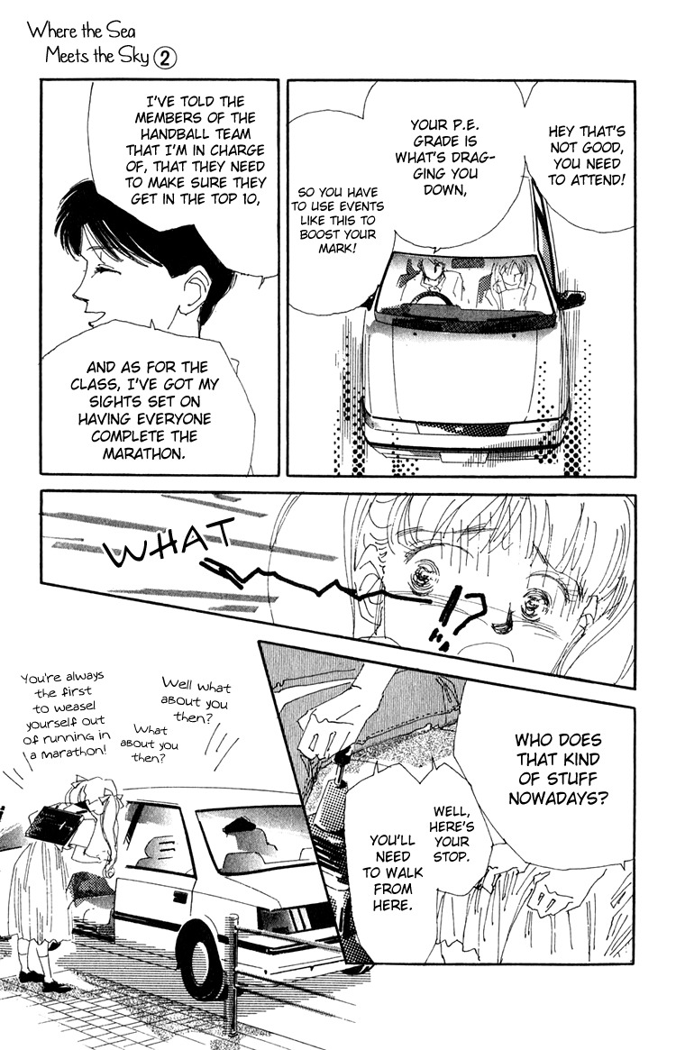 Umi no Teppen Chapter 8 page 13 - Chapter 8
