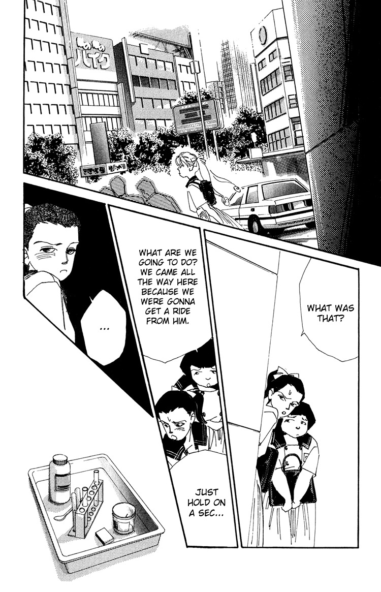 Umi no Teppen Chapter 8 page 14 - Chapter 8