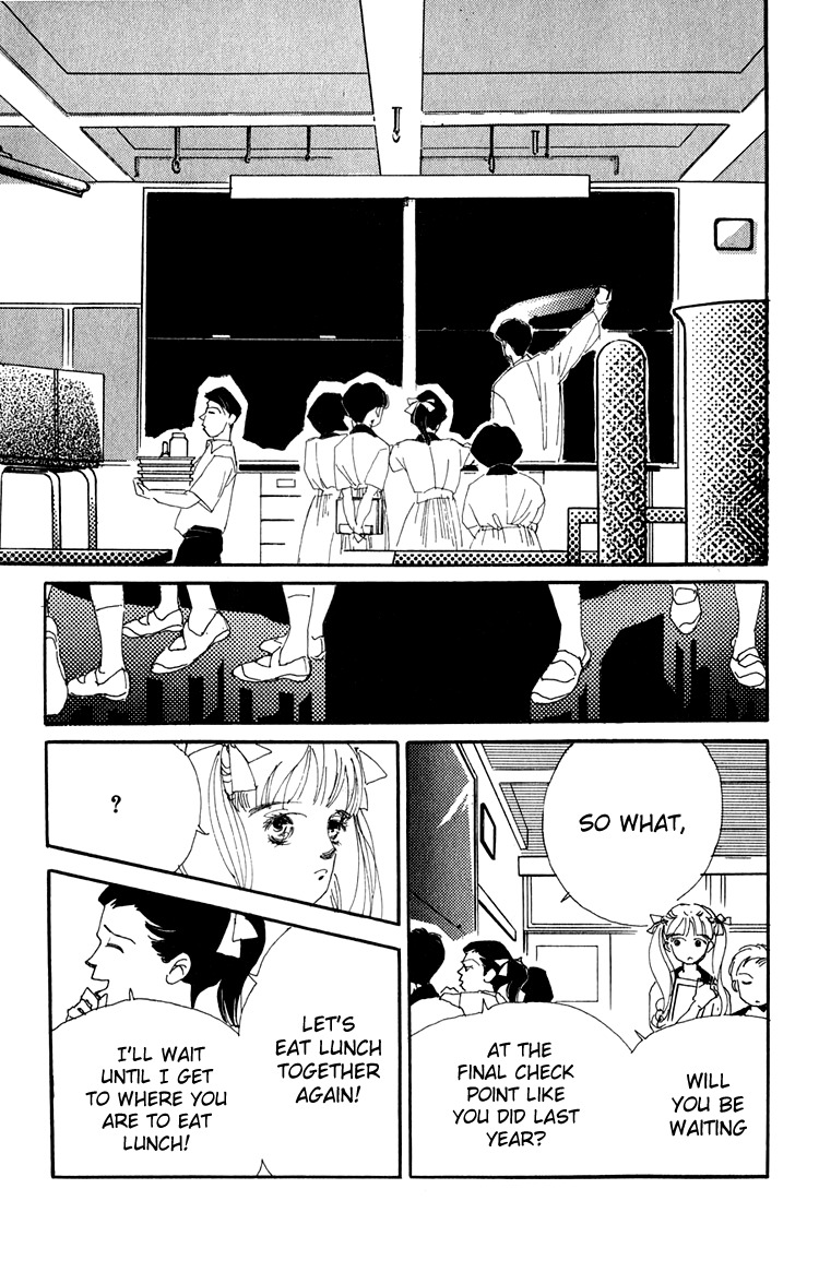 Umi no Teppen Chapter 8 page 15 - Chapter 8