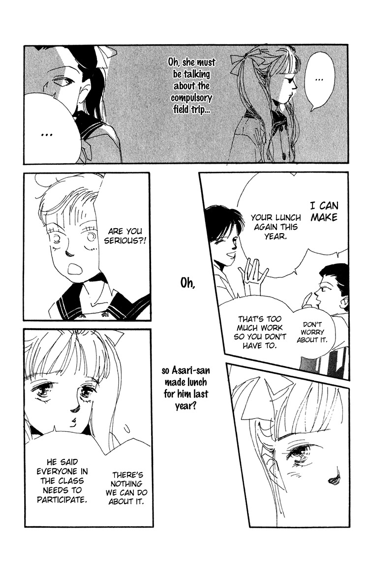 Umi no Teppen Chapter 8 page 16 - Chapter 8