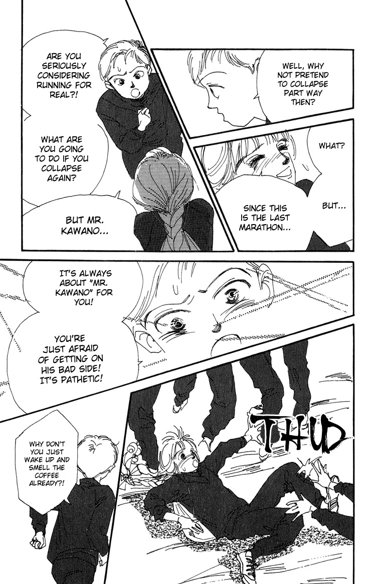 Umi no Teppen Chapter 8 page 22 - Chapter 8