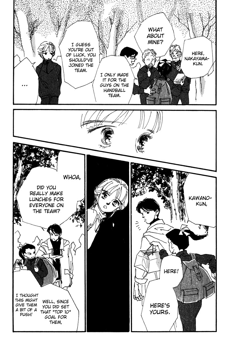 Umi no Teppen Chapter 8 page 24 - Chapter 8