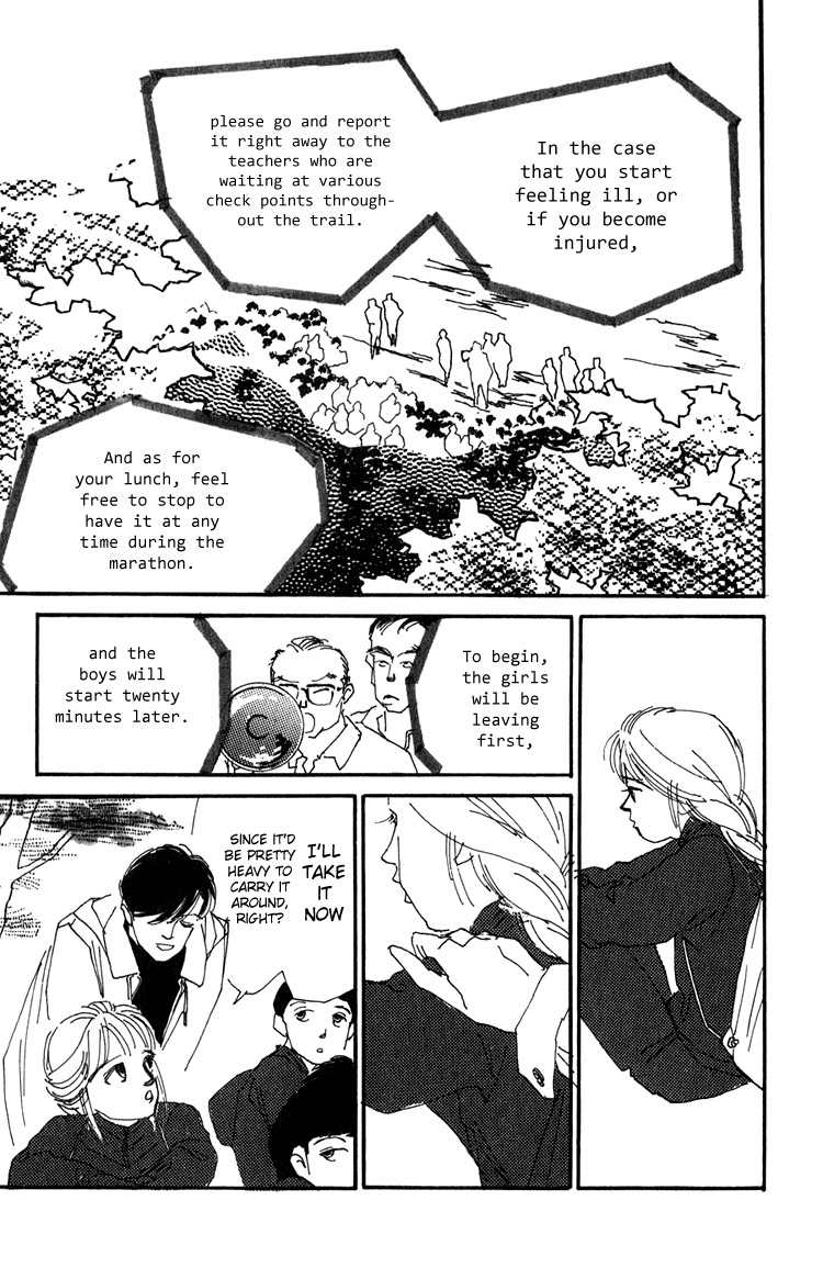 Umi no Teppen Chapter 8 page 26 - Chapter 8