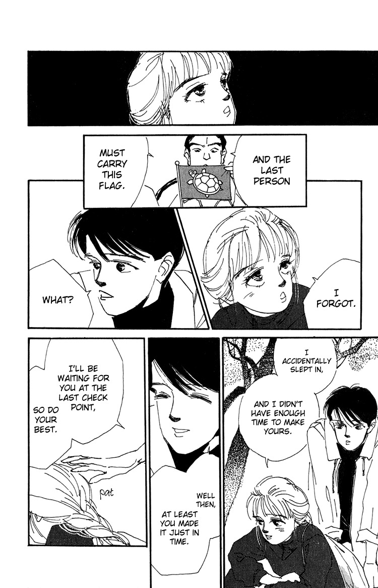 Umi no Teppen Chapter 8 page 27 - Chapter 8