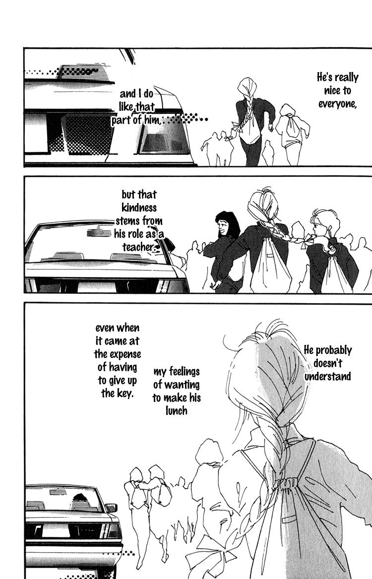 Umi no Teppen Chapter 8 page 29 - Chapter 8