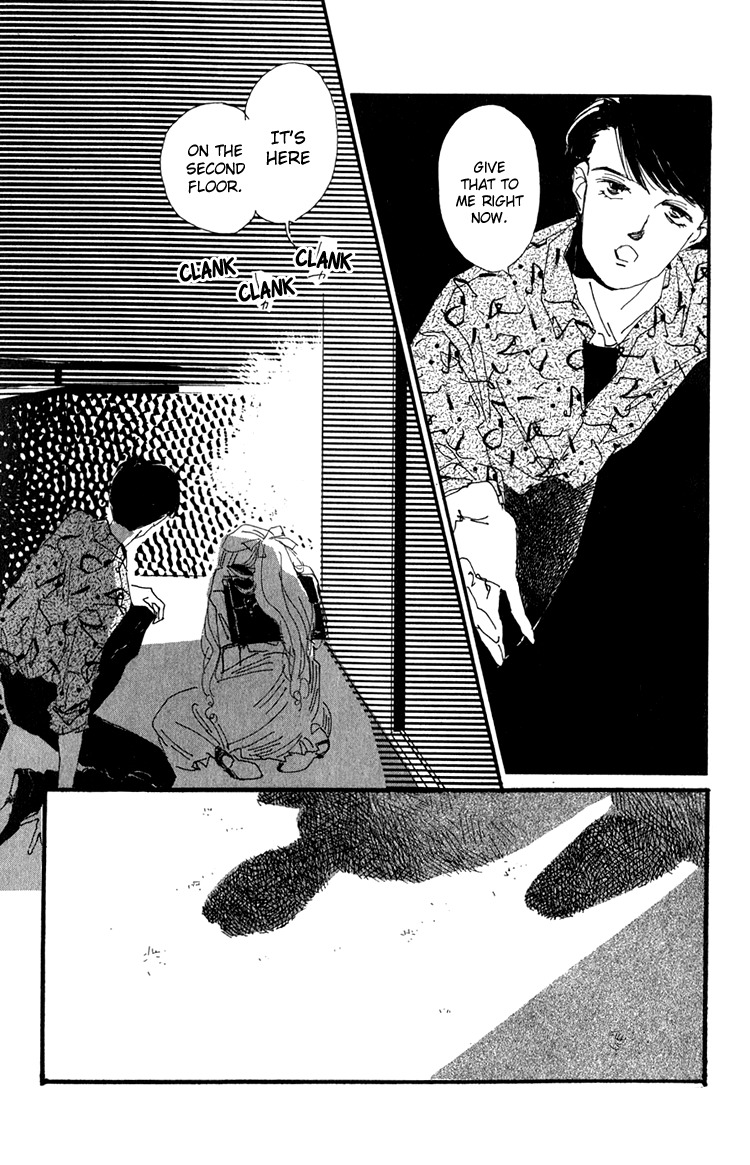 Umi no Teppen Chapter 8 page 3 - Chapter 8