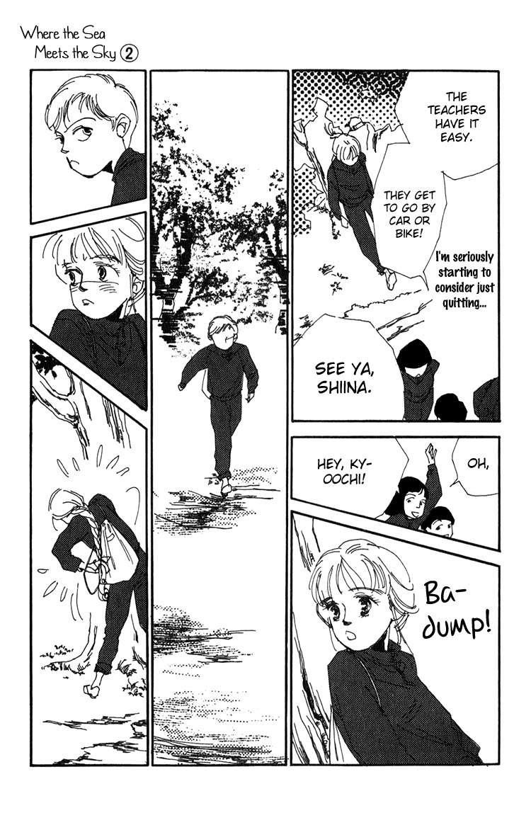 Umi no Teppen Chapter 8 page 32 - Chapter 8