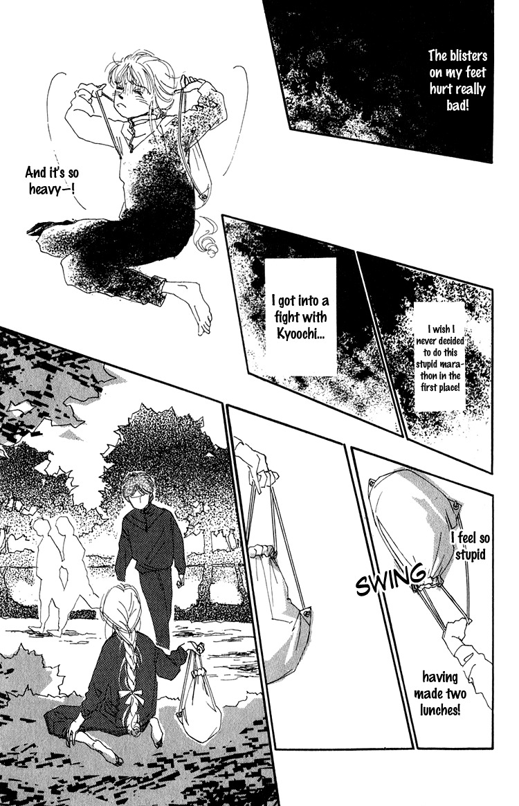 Umi no Teppen Chapter 8 page 34 - Chapter 8
