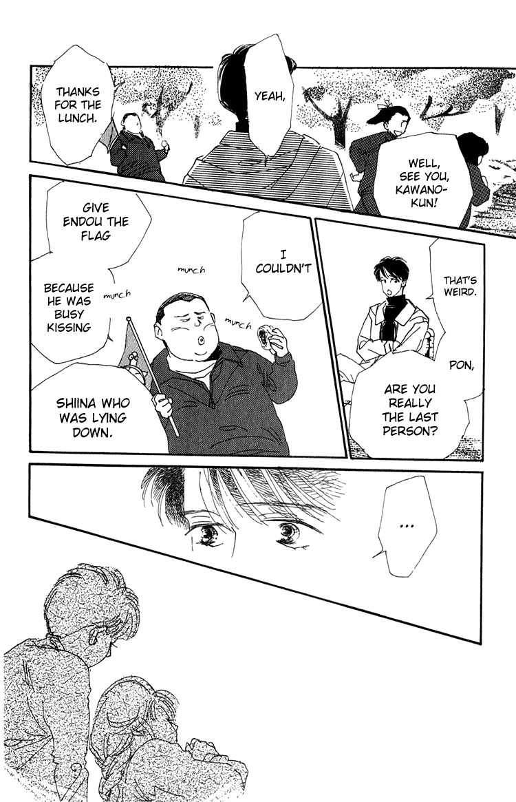Umi no Teppen Chapter 8 page 37 - Chapter 8