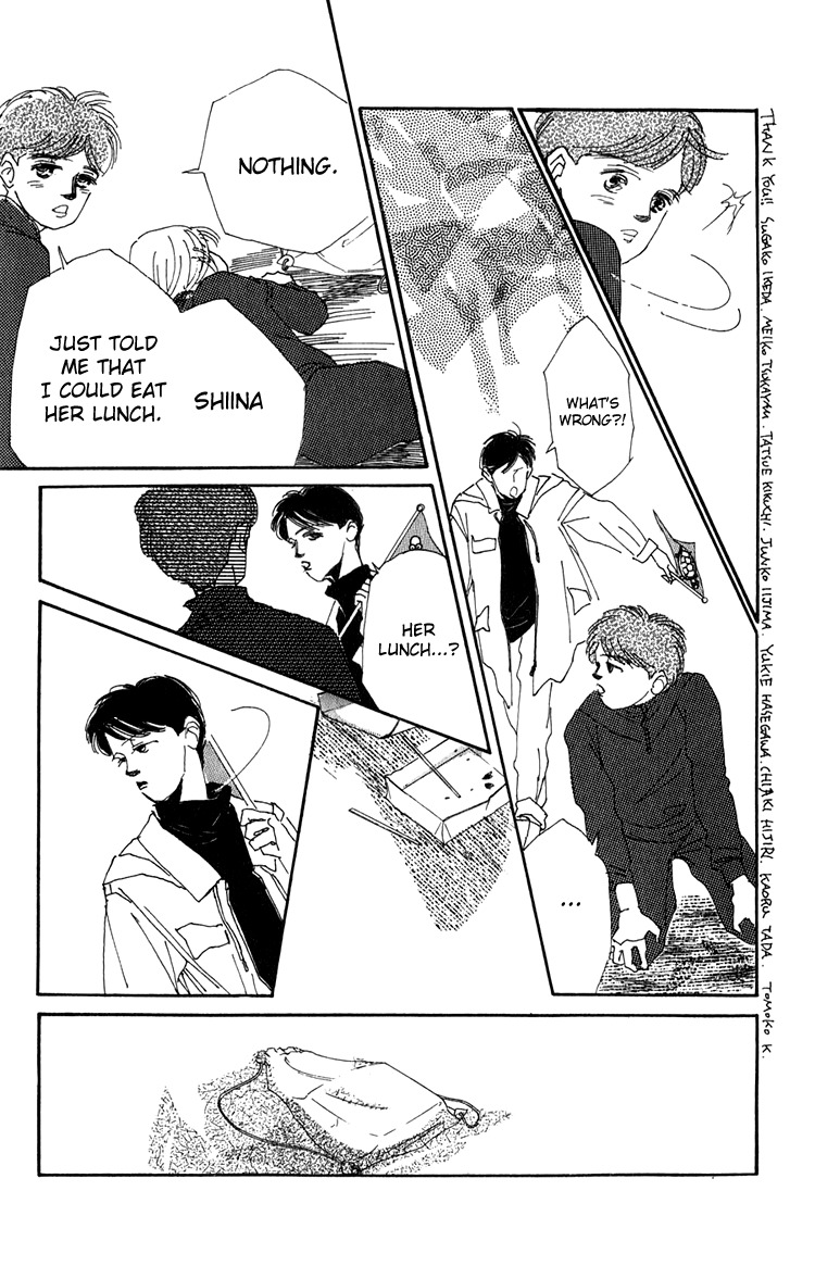 Umi no Teppen Chapter 8 page 38 - Chapter 8