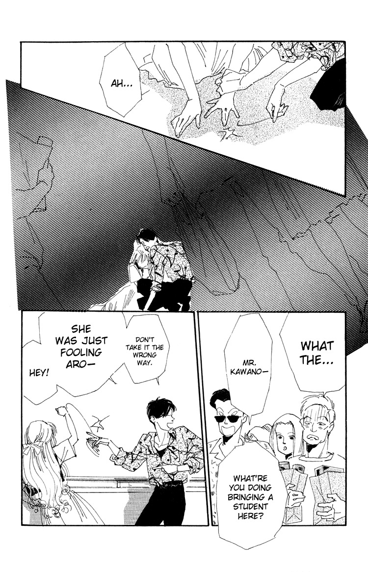 Umi no Teppen Chapter 8 page 4 - Chapter 8