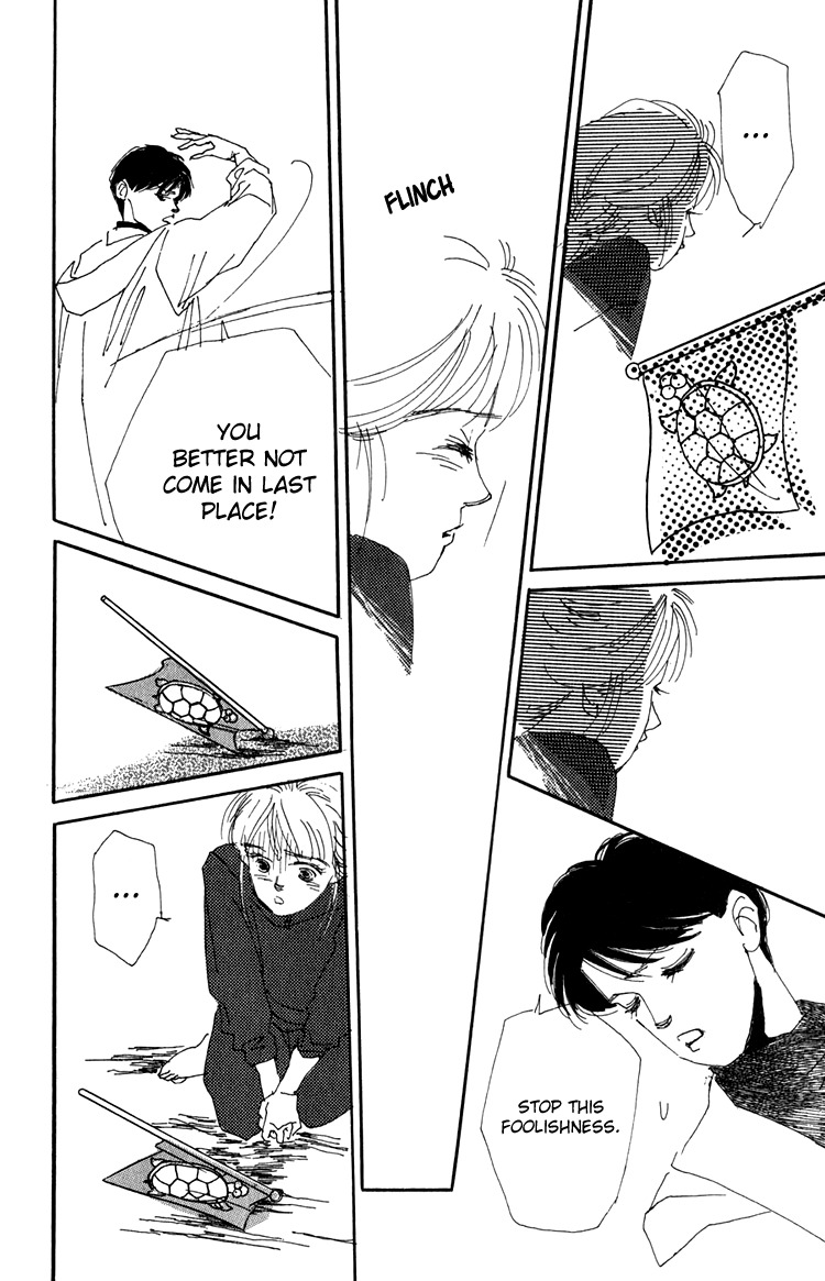 Umi no Teppen Chapter 8 page 41 - Chapter 8
