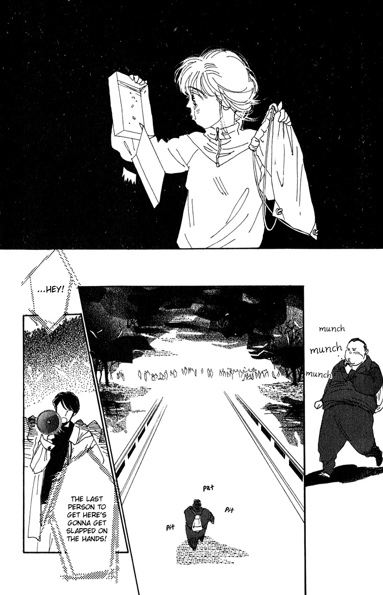 Umi no Teppen Chapter 8 page 43 - Chapter 8