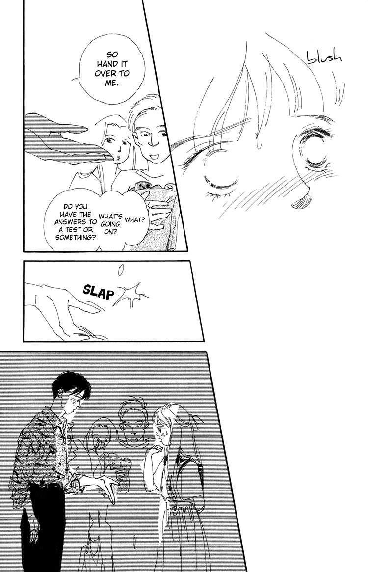 Umi no Teppen Chapter 8 page 6 - Chapter 8