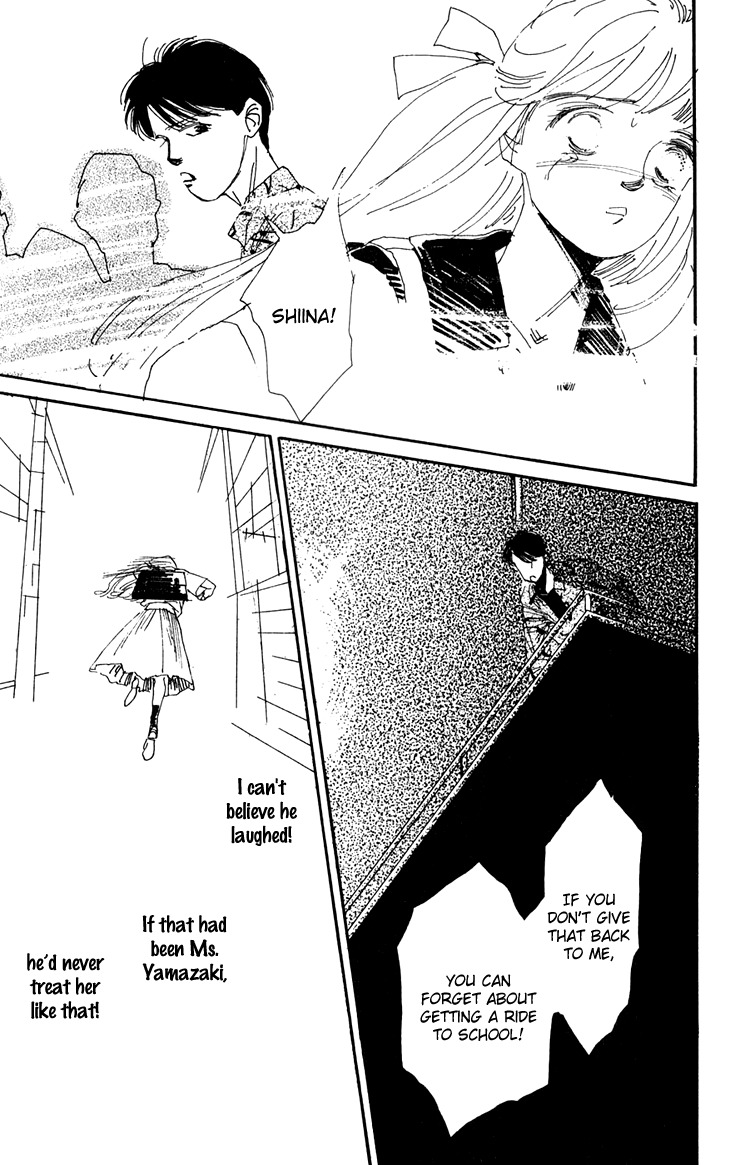 Umi no Teppen Chapter 8 page 7 - Chapter 8